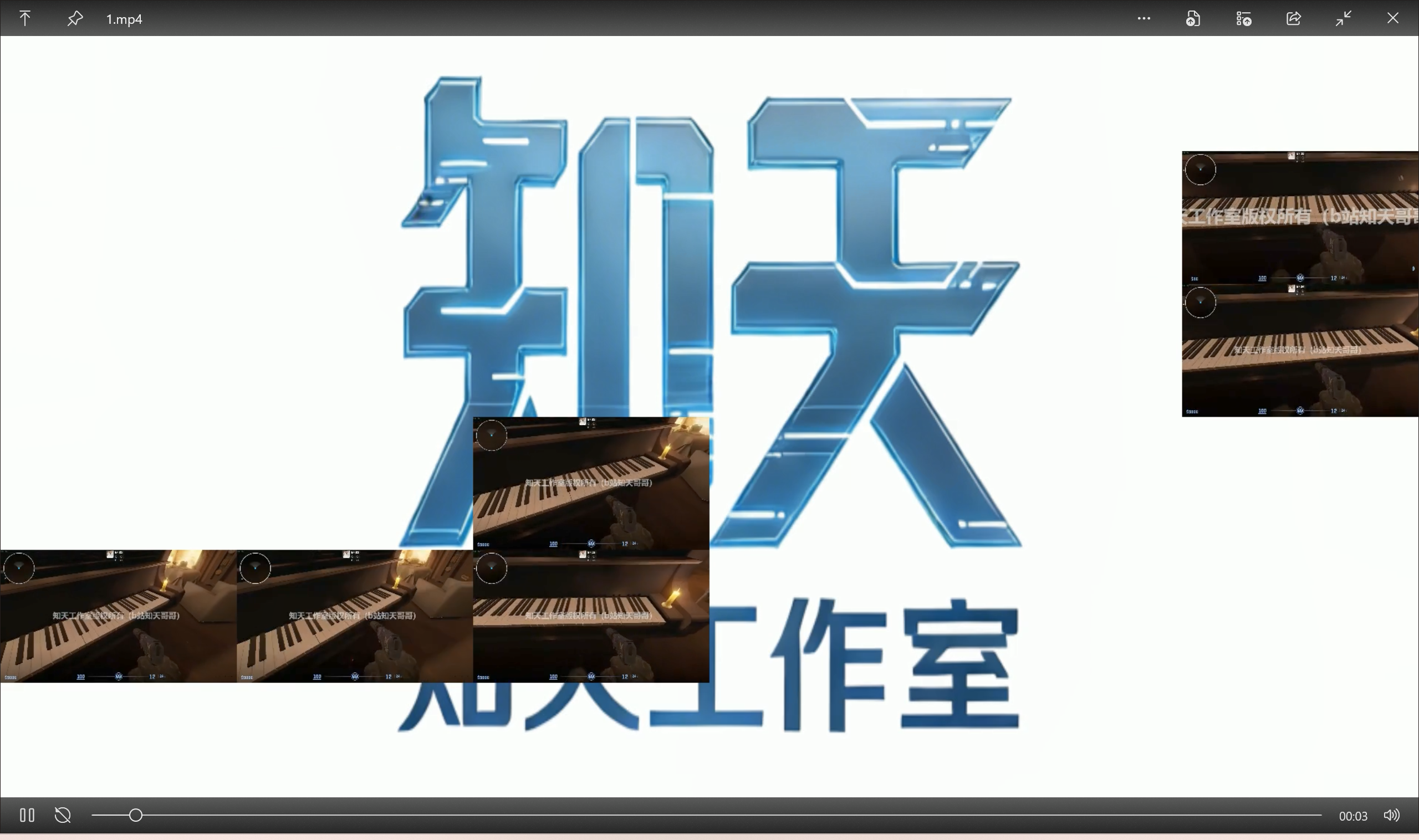 知天·音律视界截图4